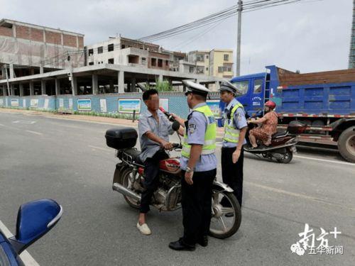 五华酒驾爆料最新消息,警方全力追查，涉案人员身份曝光”