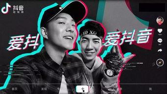 抖音爆料渣男视频,视频曝光令人震惊